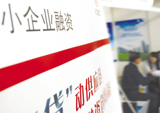 清远招商银行抵押贷款最长可以贷20万
